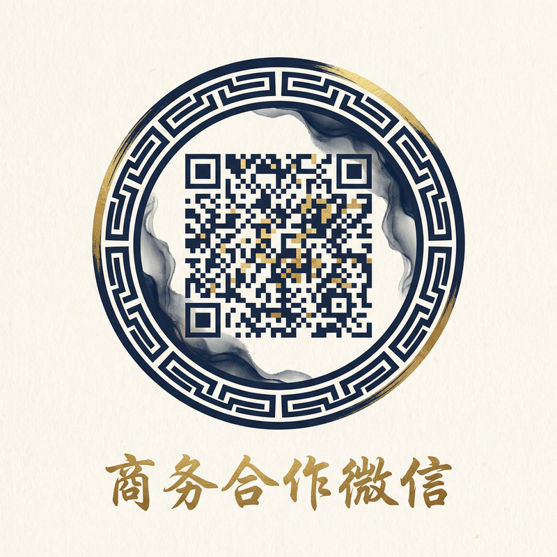 母狗传媒商务