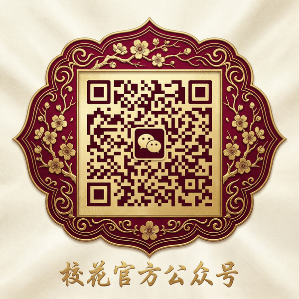 母狗传媒公众号